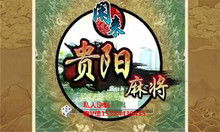 手機(jī)麻將開發(fā) 從概念到實(shí)現(xiàn)的全流程解析